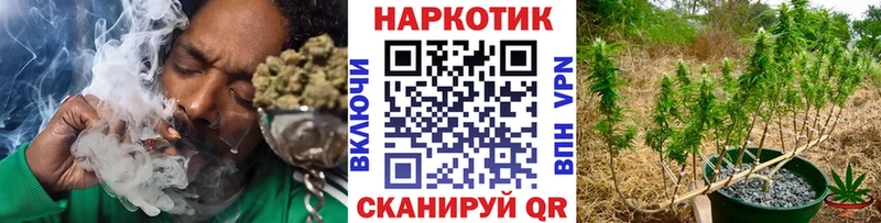 Купить наркотик аптеки Удачный Бошки Шишки  Меф  APVP  Гашиш 