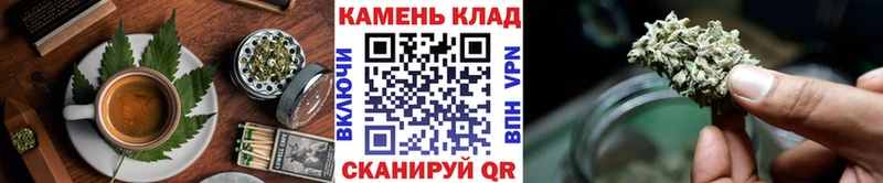 наркошоп  Удачный  Еда ТГК конопля 