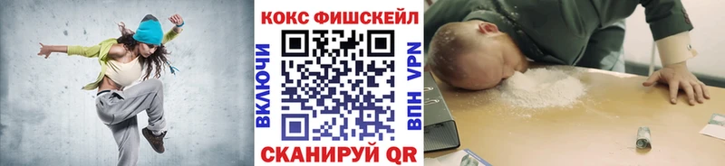 kraken   Удачный  COCAIN 99% 