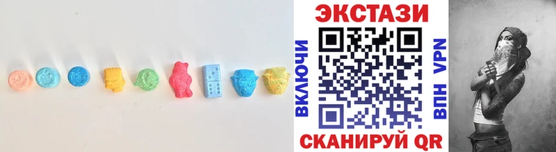 Экстази mix  закладка  KRAKEN ссылка  Удачный 