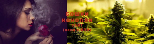 кокаин перу Новозыбков