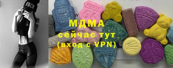 кристаллы Алексин
