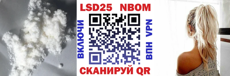 ссылка на мегу   купить закладку  Удачный  LSD-25 экстази кислота 