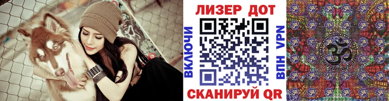 купить наркотики сайты Удачный Марки N-bome 1,5мг