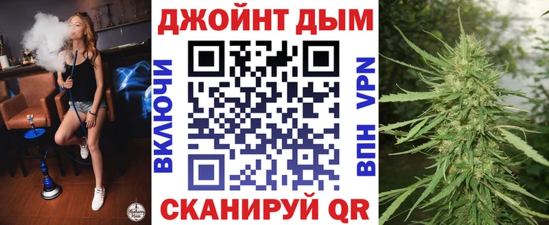 купить наркоту  Удачный  Бошки Шишки Ganja 